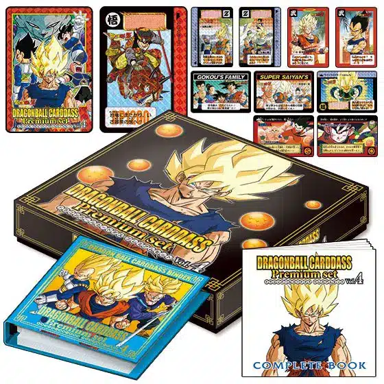 CARDDASS-PREMIUM-SET-VOL.4-DRAGON-BALL-BANDAI-PREMIUM.jpg.webp